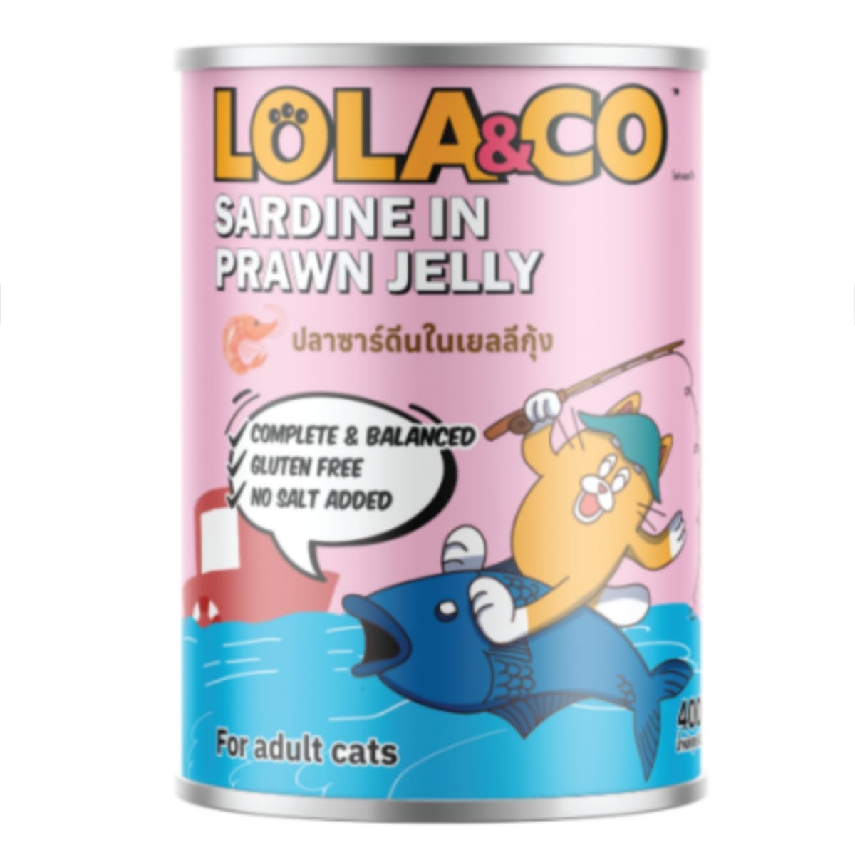 Lola & Co Adult Can Cat Food Sardine In Prawn Jelly 400gm