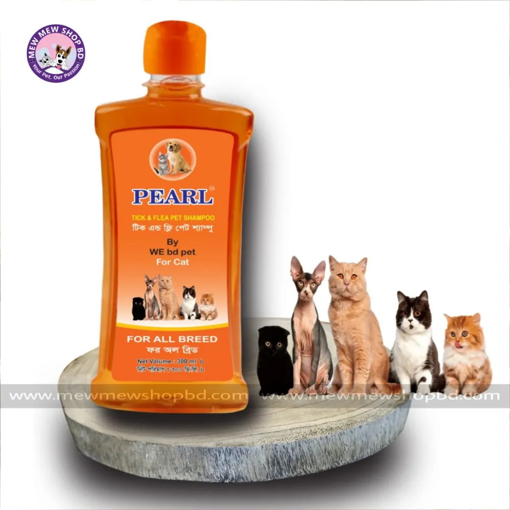 Pearl Tick & Flea Pet Shampoo for All Breed Cats 300ml