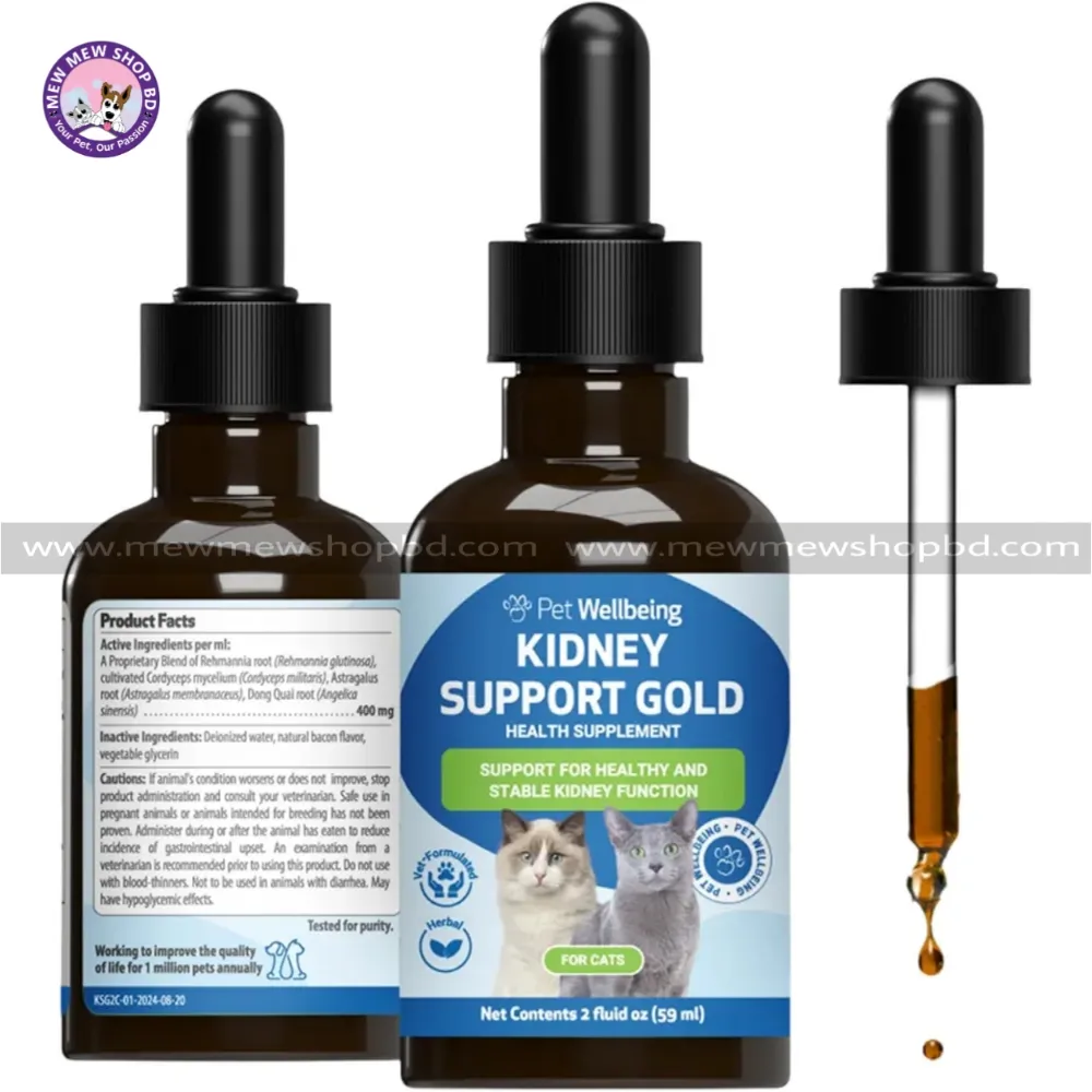 Pet Wellbeing Kidney Support Gold for Cats 59ml