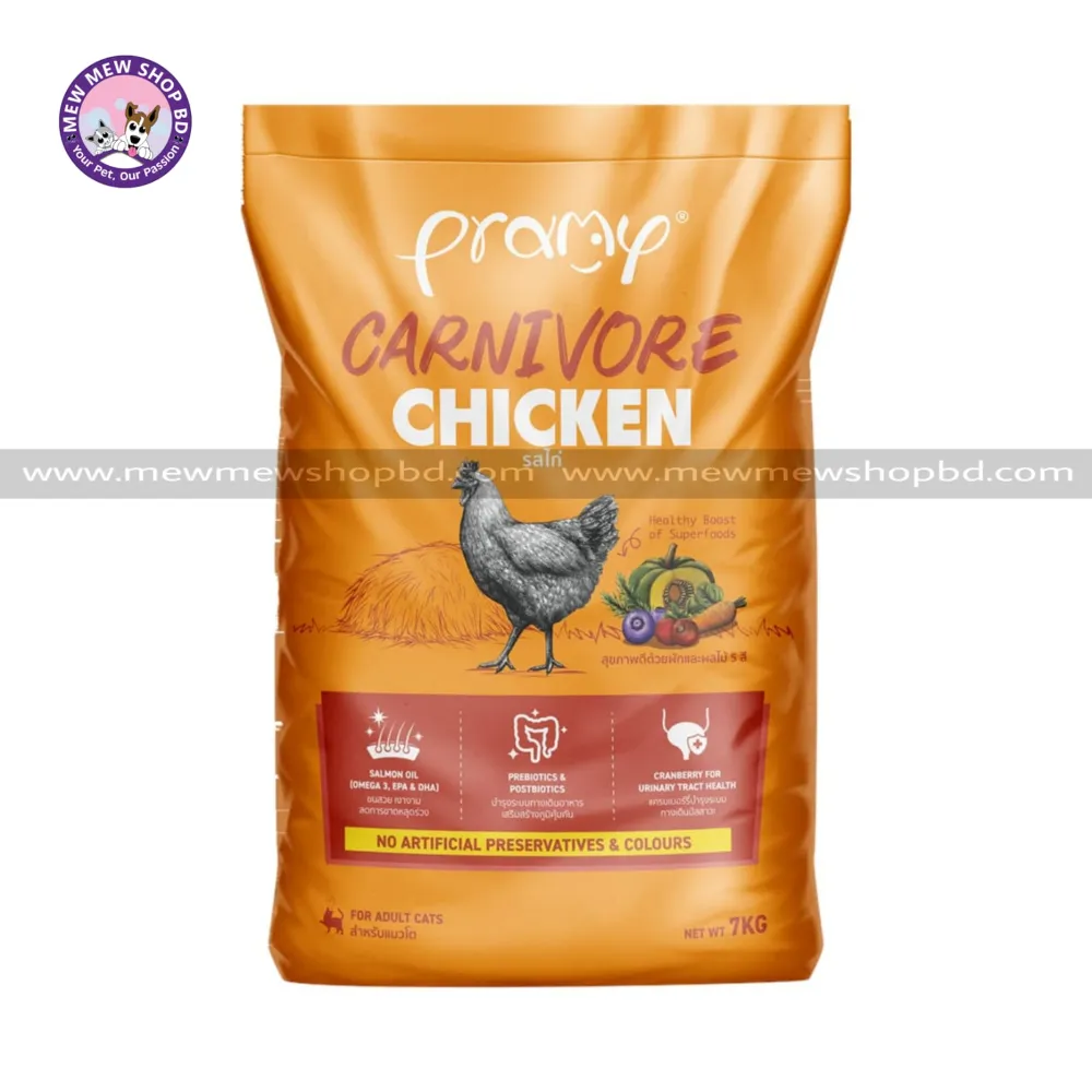 Pramy Carnivore Adult Dry Cat Food with Chicken 7KG