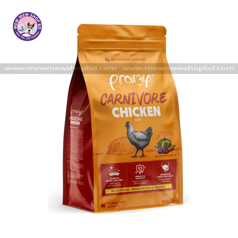 Pramy Carnivore Adult Dry Cat Food with Chicken 1KG