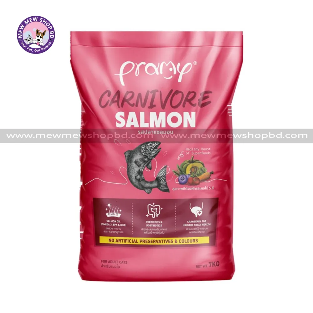 Pramy Carnivore Adult Dry Cat Food with Salmon 7KG