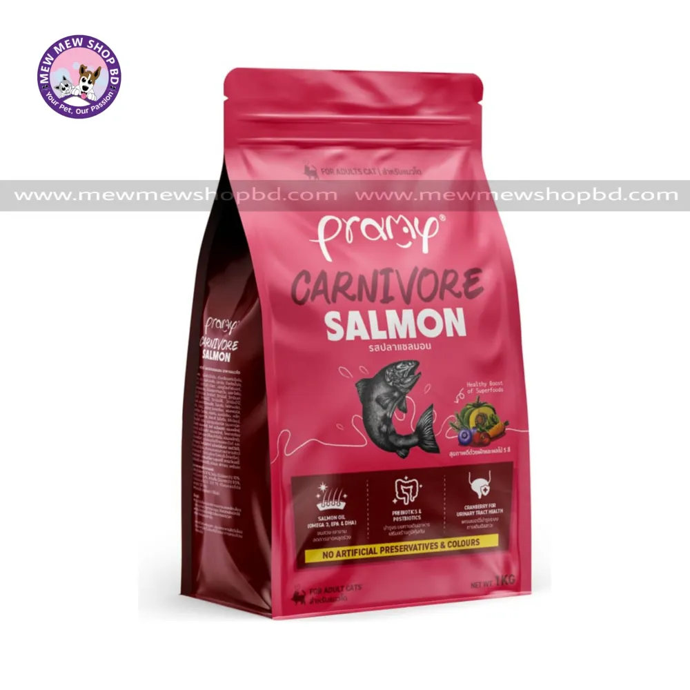 Pramy Carnivore Adult Dry Cat Food with Salmon 1KG