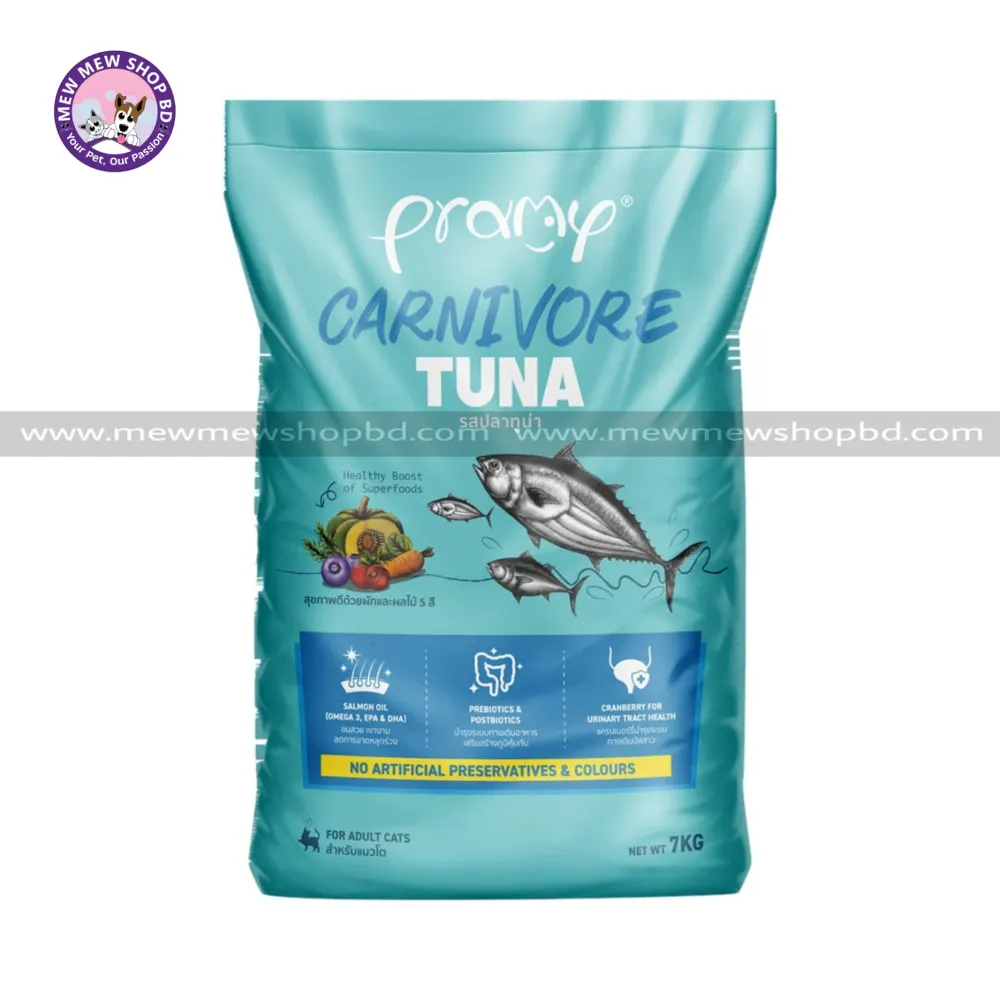 Pramy Carnivore Adult Dry Cat Food with Tuna 7KG
