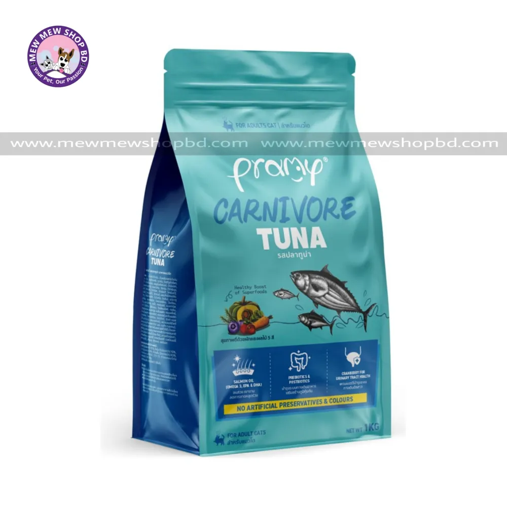Pramy Carnivore Adult Dry Cat Food with Tuna 1KG