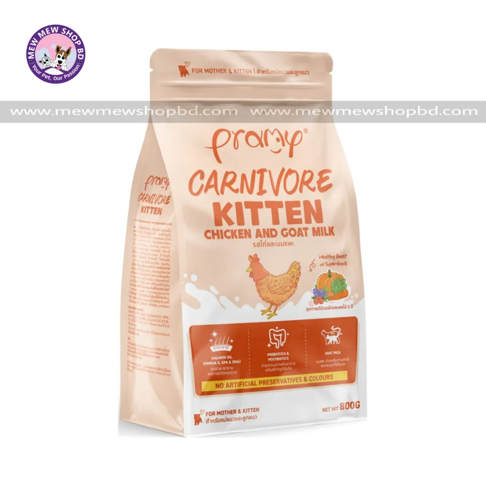 Pramy Carnivore Kitten Dry Cat Food with Chicken & Goat Milk 800gm