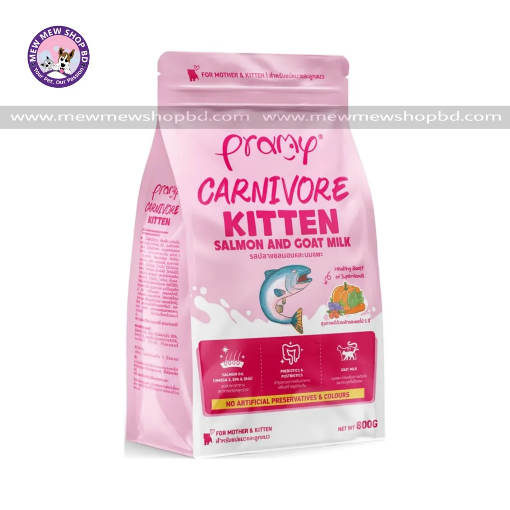 Pramy Carnivore Kitten Dry Cat Food with Salmon & Goat Milk 800gm