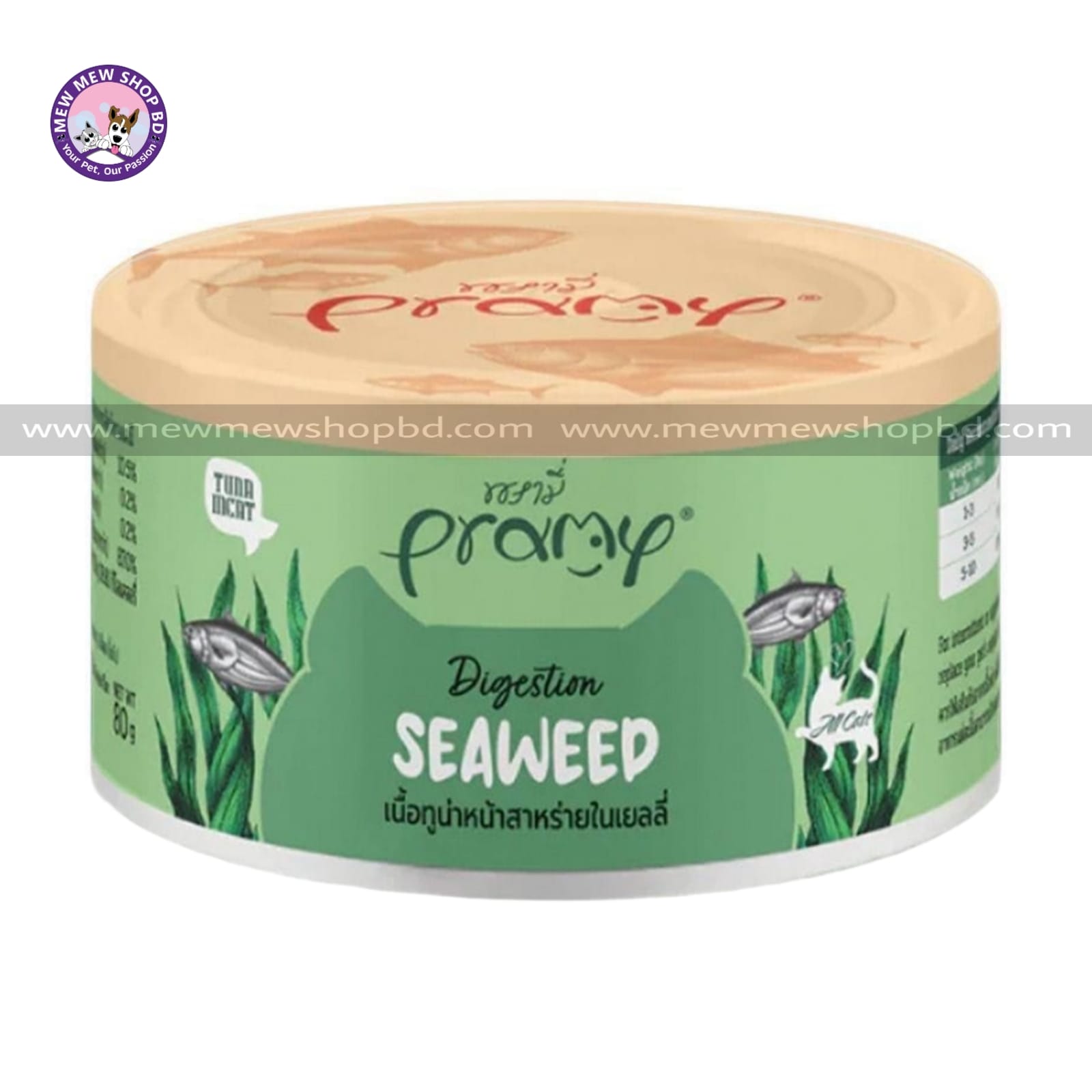 Pramy Digestion Can Tuna Topping Seaweed Recipe All cats 80gm