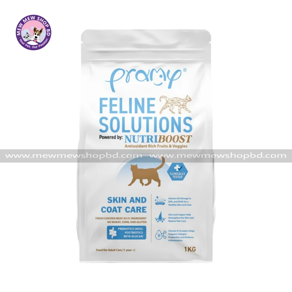 Pramy Feline Solutions NutriBoost Adult Dry Cat Food Skin And Coat Care 1KG