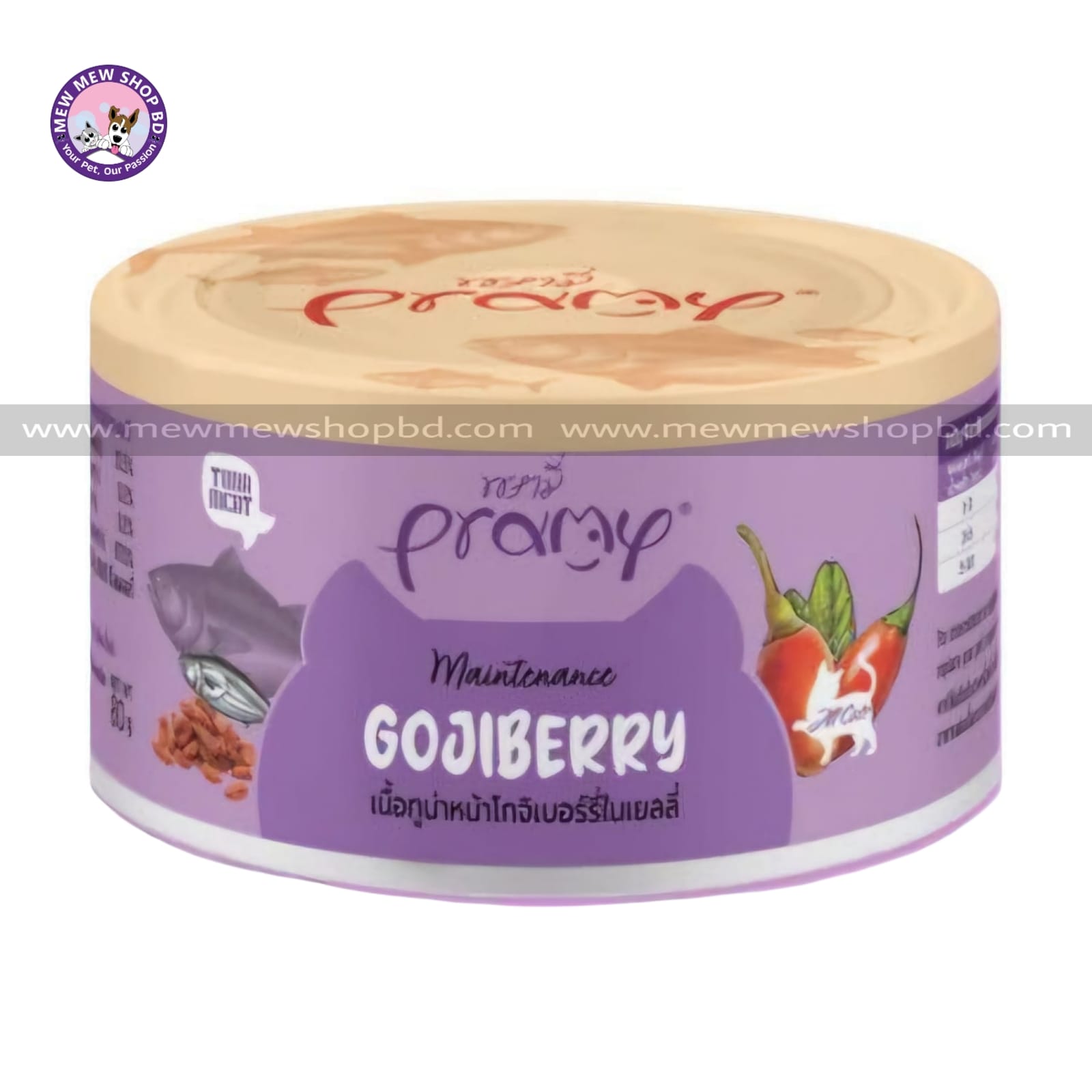 Pramy MAINTENANCE Can Tuna Topping Goji Berry Recipe All Cats 80gm