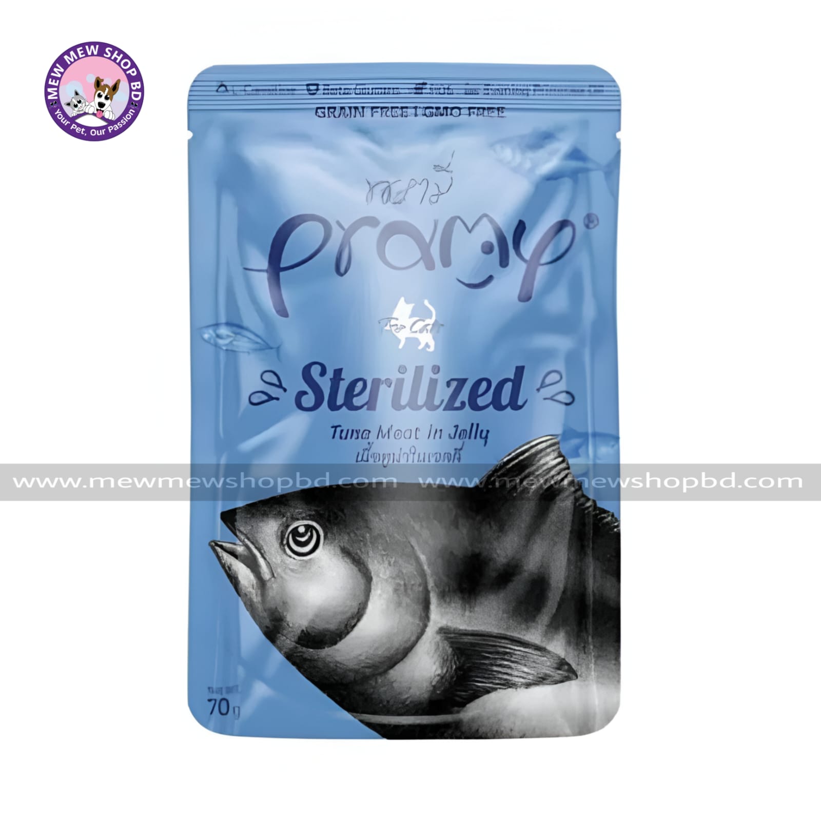 Pramy STERILIZED Pouch Tuna Meat in Jelly for All Cats 70gm