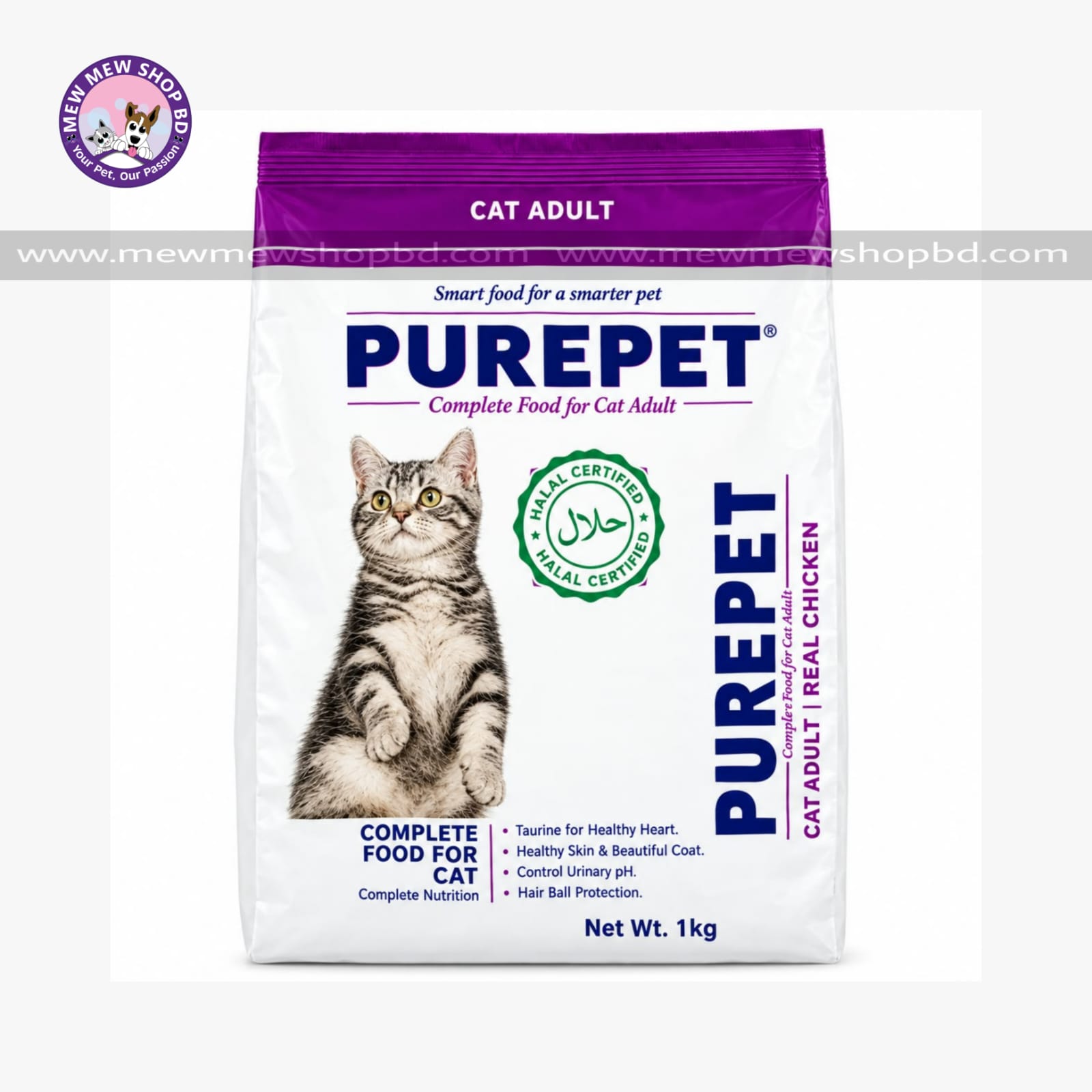 Purepet Real Chicken Adult Dry Cat Food 1kg
