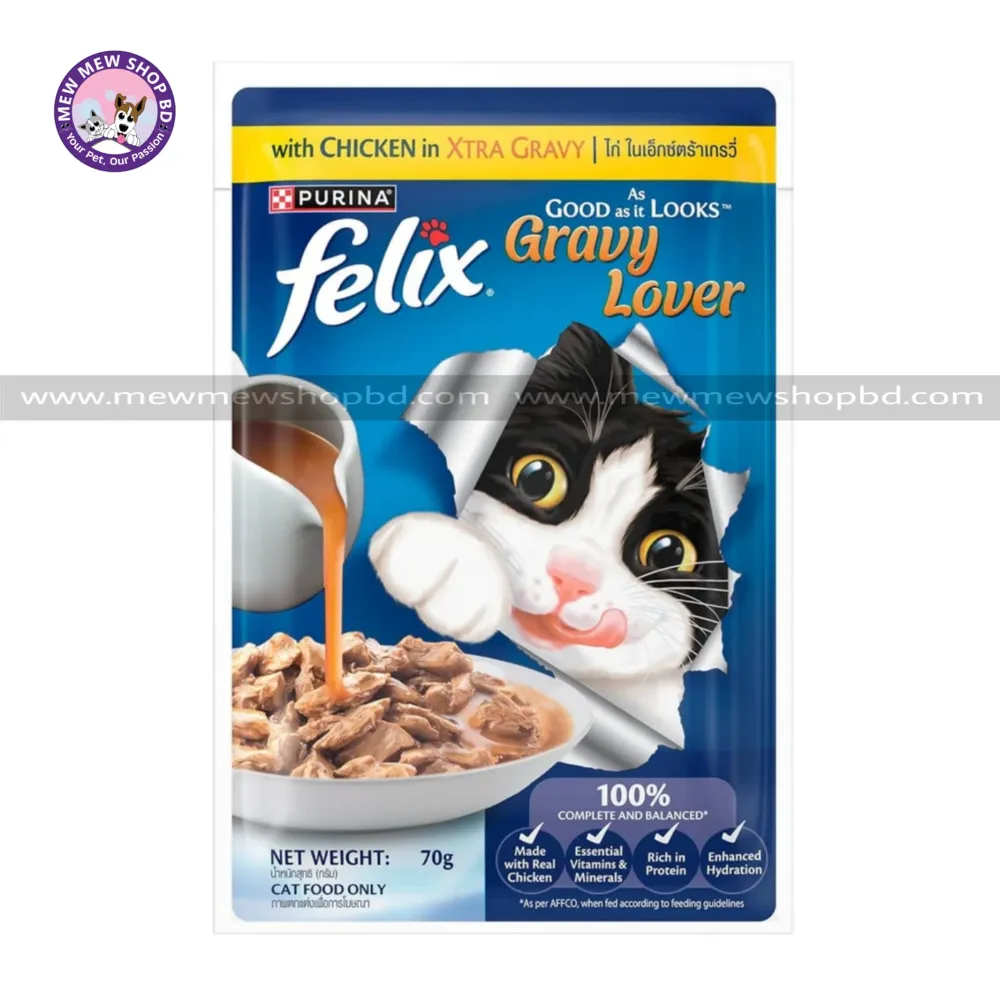 Purina Felix Gravy Lover Pouch with Chicken in Xtra Gravy for Adult Cat 70g