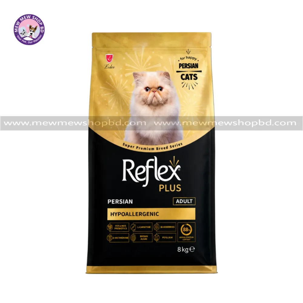 Reflex Plus Hypoallergenic Persian Adult Cat Food 8 kg
