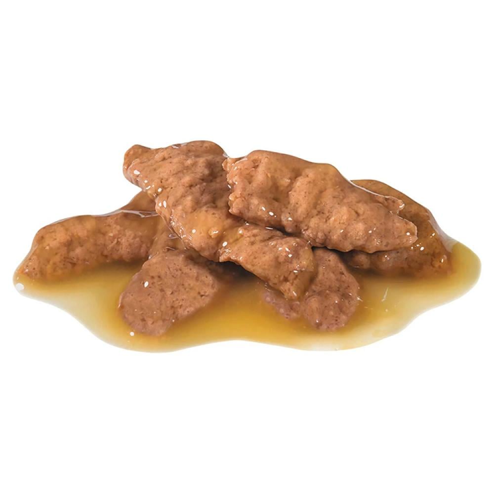Royal Canin Veterinary Diet Feline Urinary S/O Pouch in Gravy 85g