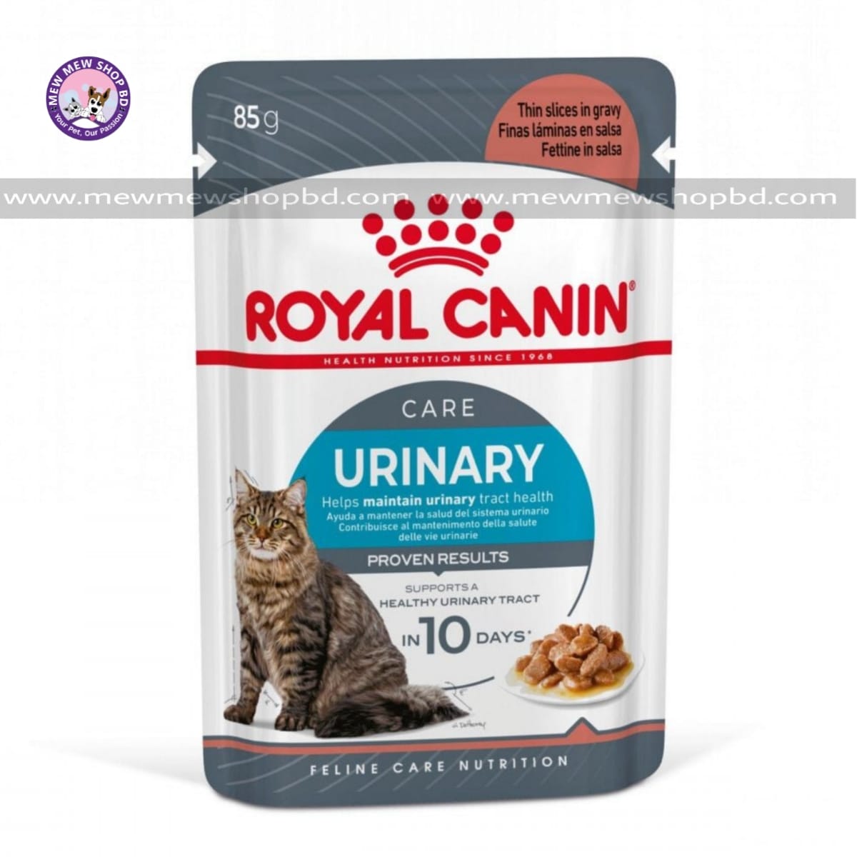 Royal Canin Wet Cat Food Pouch Urinary Care Gravy 85g