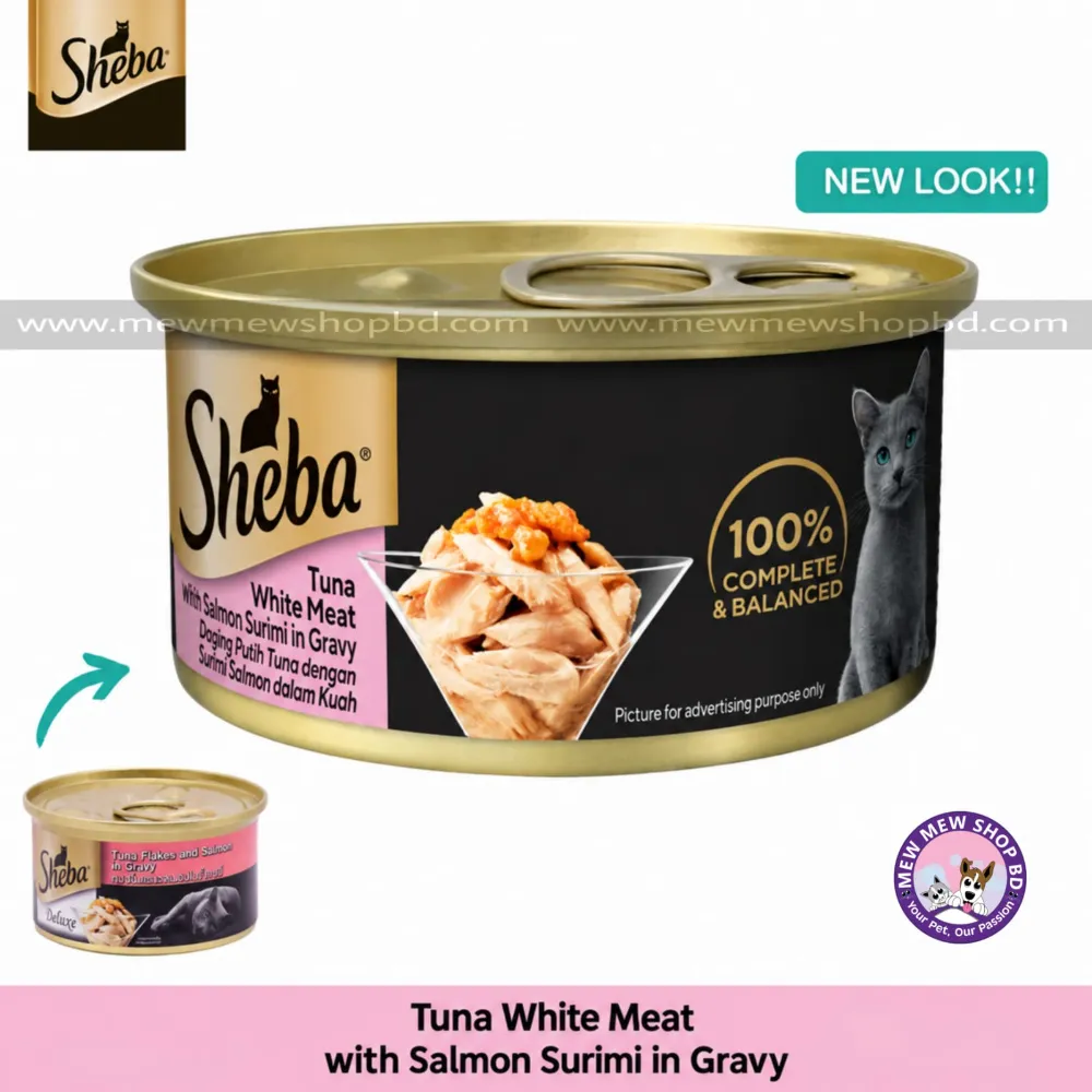 Sheba Cat Can Food Tuna White Meat with Salmon Surimi in Gravy 85g