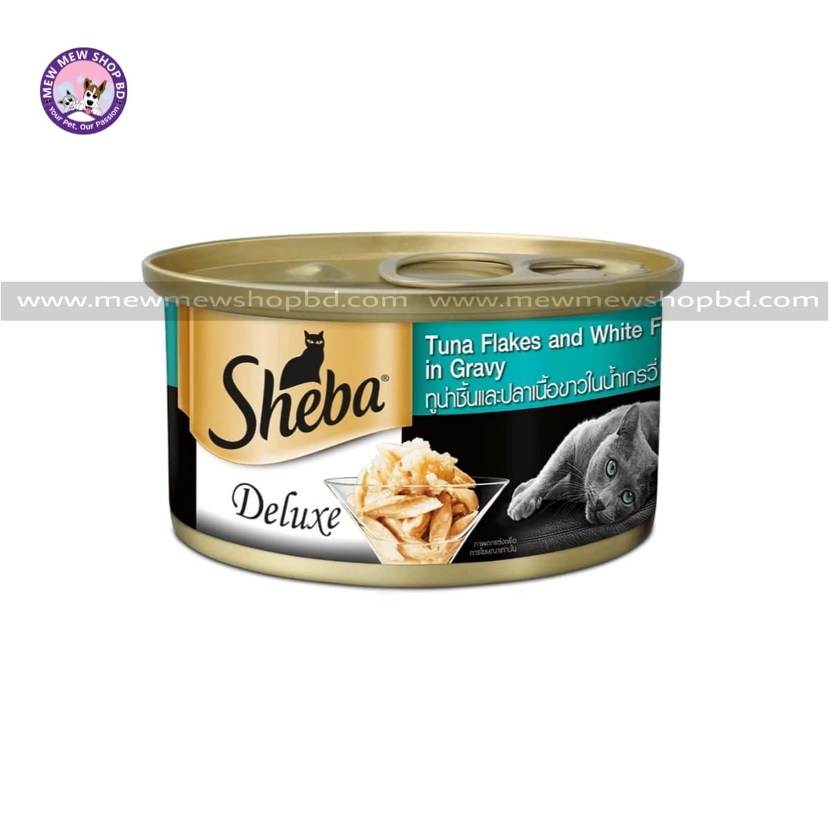 Sheba Deluxe Tuna Flakes and White Fish in Gravy Canned Cat Food 85g
