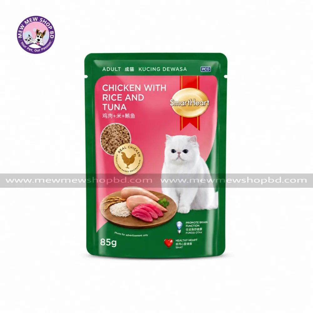 SmartHeart Adult Cat Pouch Chicken With Rice & Tuna 85gm