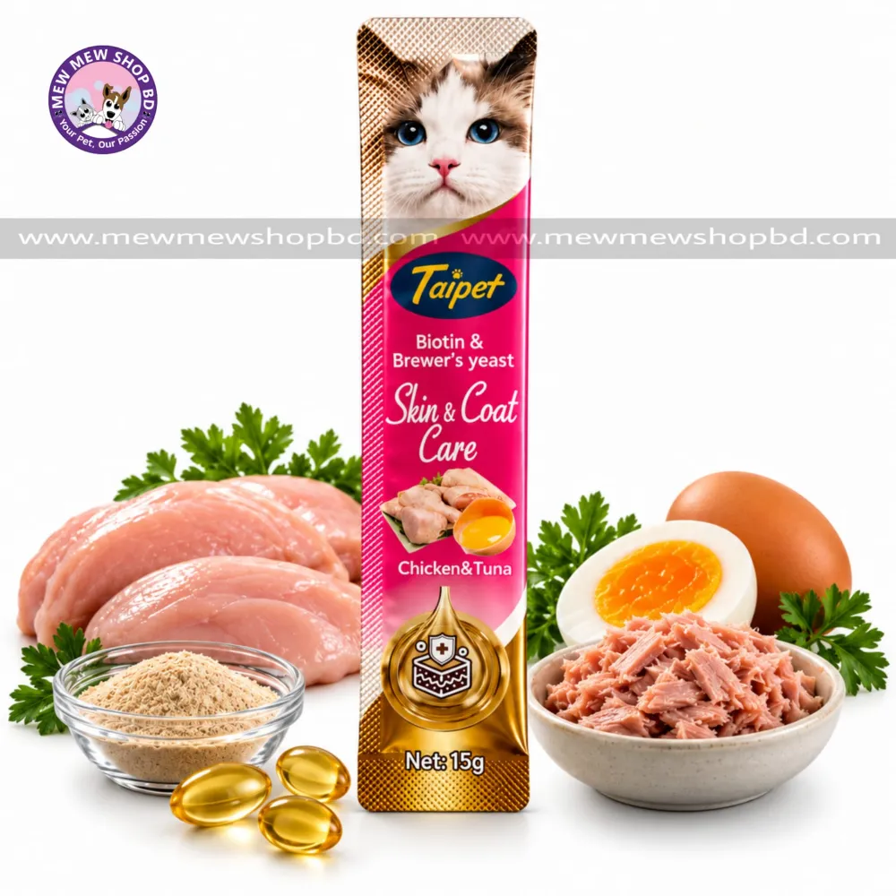 Taipet Biotin & Brewer's Yeast Skin & Coat Care Treat Chicken & Tuna 15g 1pcs