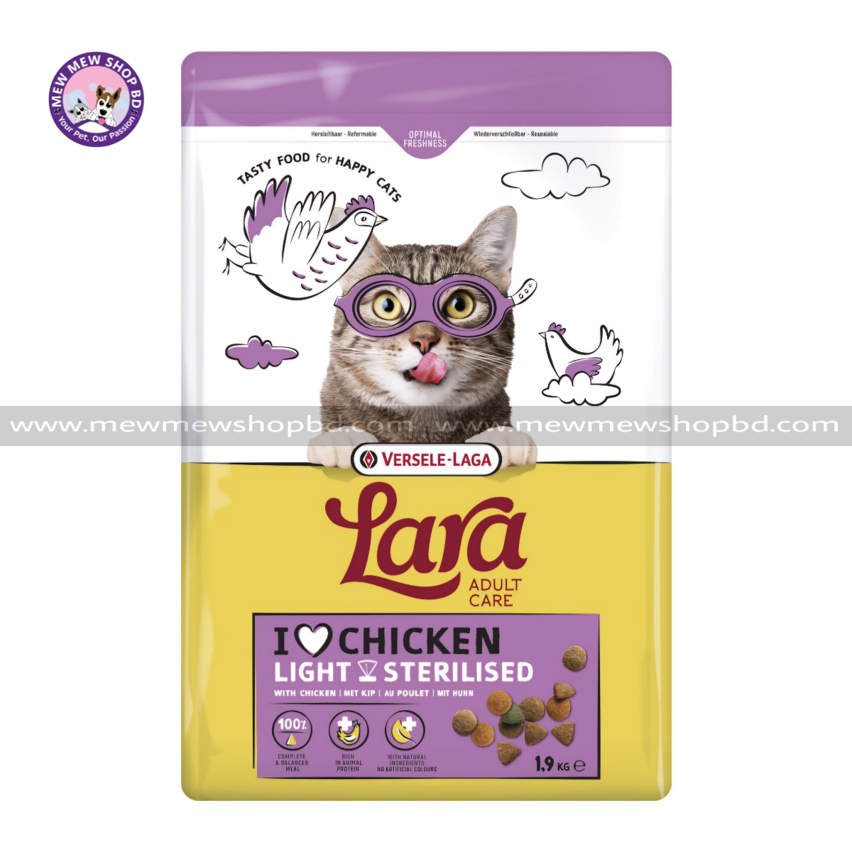 Versele Laga Lara Adult Care Dry Cat Food Light Sterilised with Chicken 1.9kg