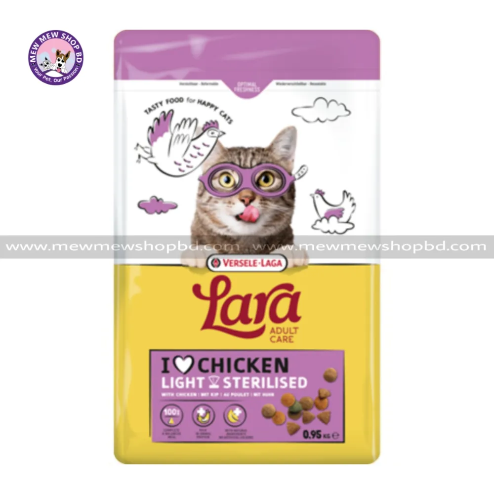 Versele Laga Lara Adult Care Dry Cat Food Light Sterilised with Chicken 950g