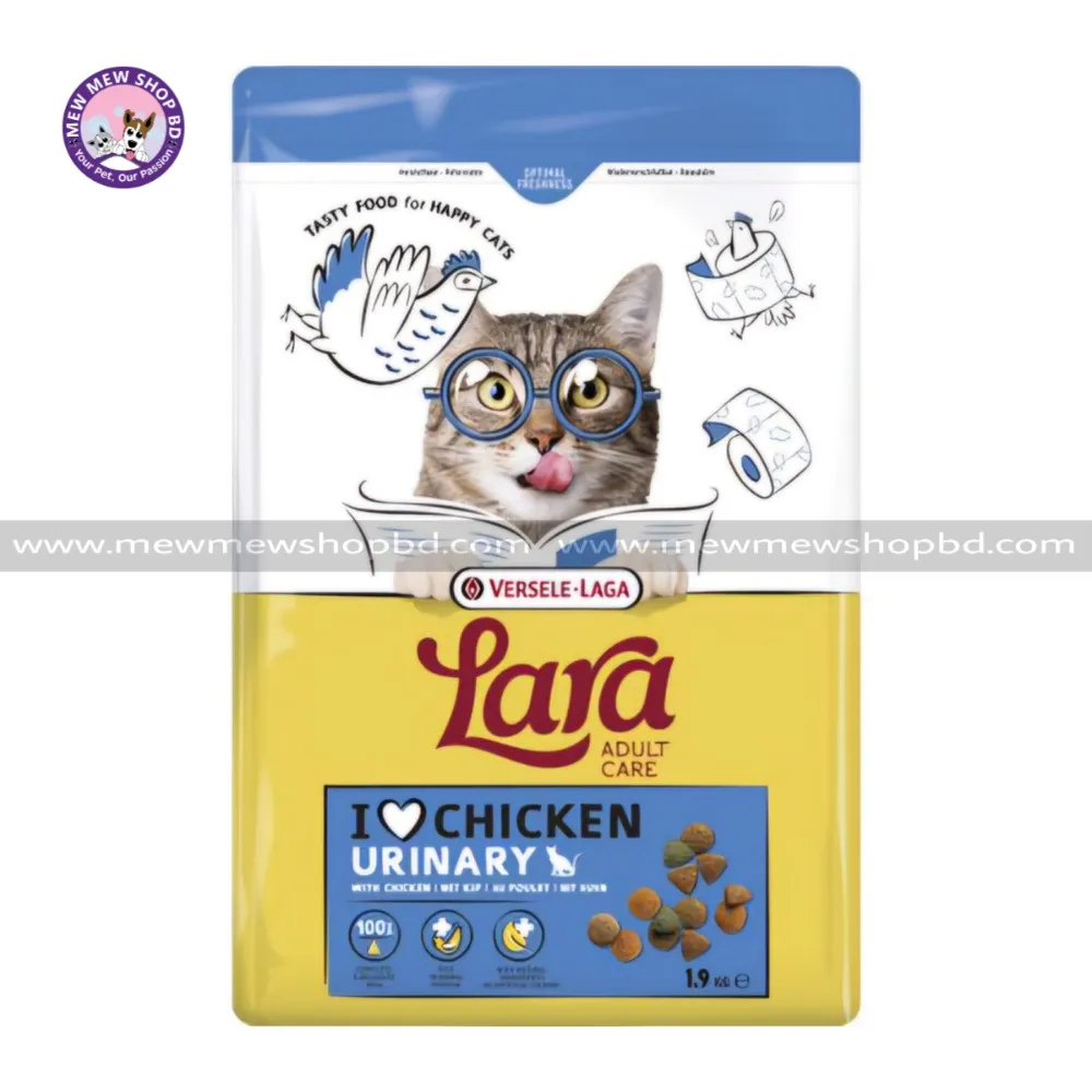 Versele Laga Lara Adult Care Dry Cat Food Urinary with Chicken 1.9kg
