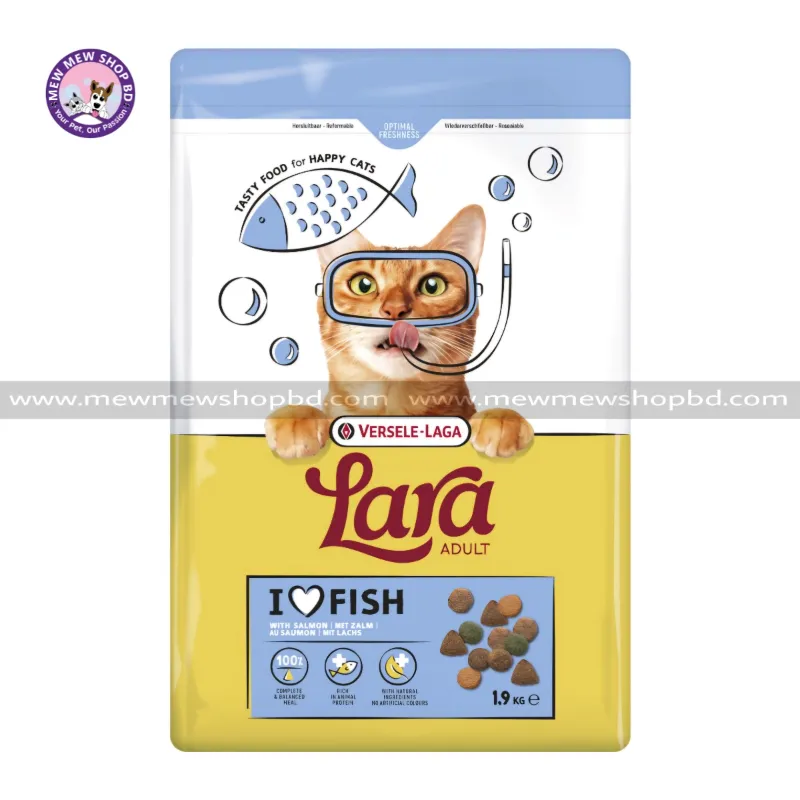 Versele Laga Lara Adult Dry Cat Food Fish with Salmon 1.9kg