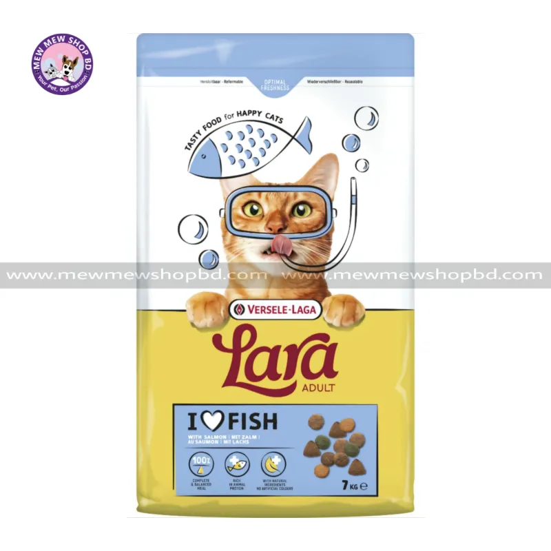 Versele Laga Lara Adult Dry Cat Food Fish with Salmon 7kg