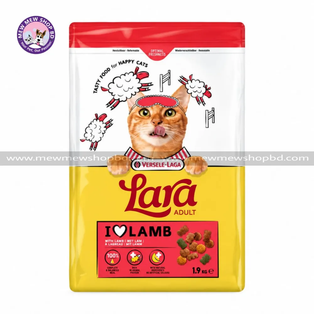 Versele-Laga Lara Adult Dry Cat Food Lamb 1.9kg
