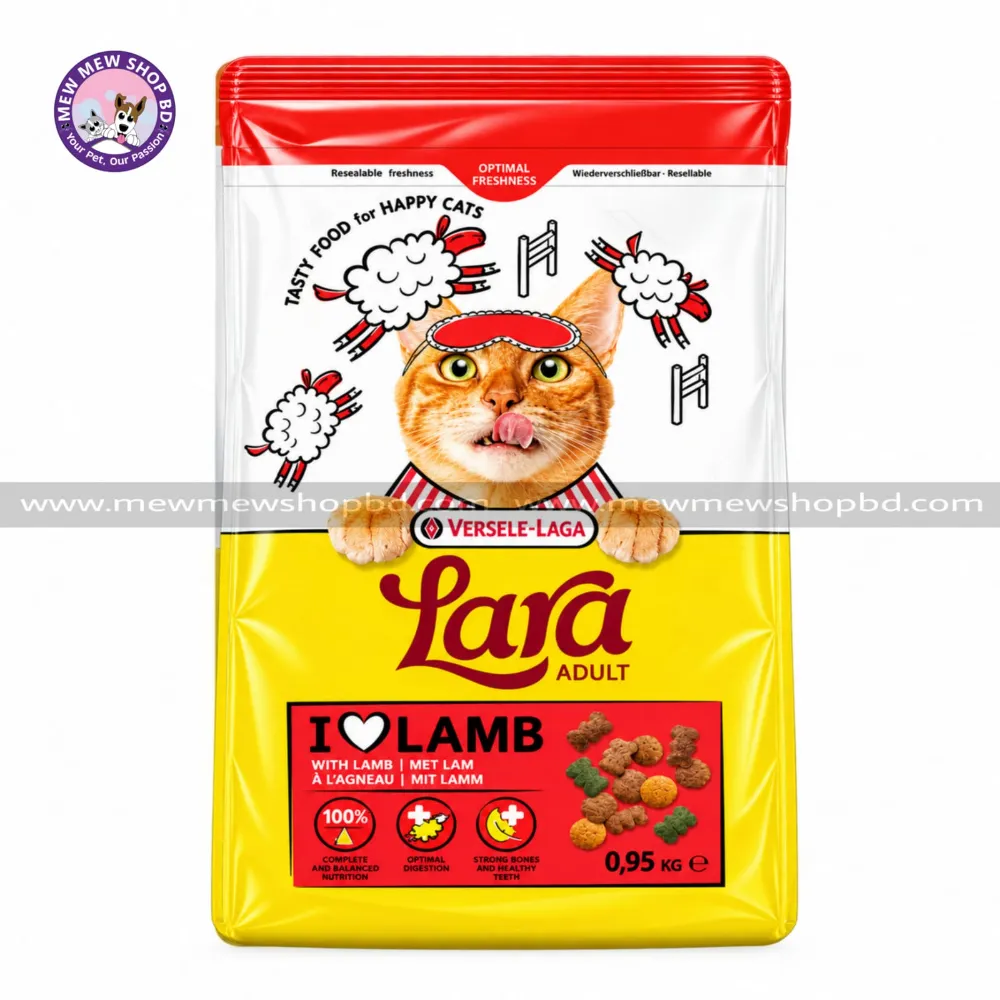 Versele-Laga Lara Adult Dry Cat Food Lamb Flavour 950gm