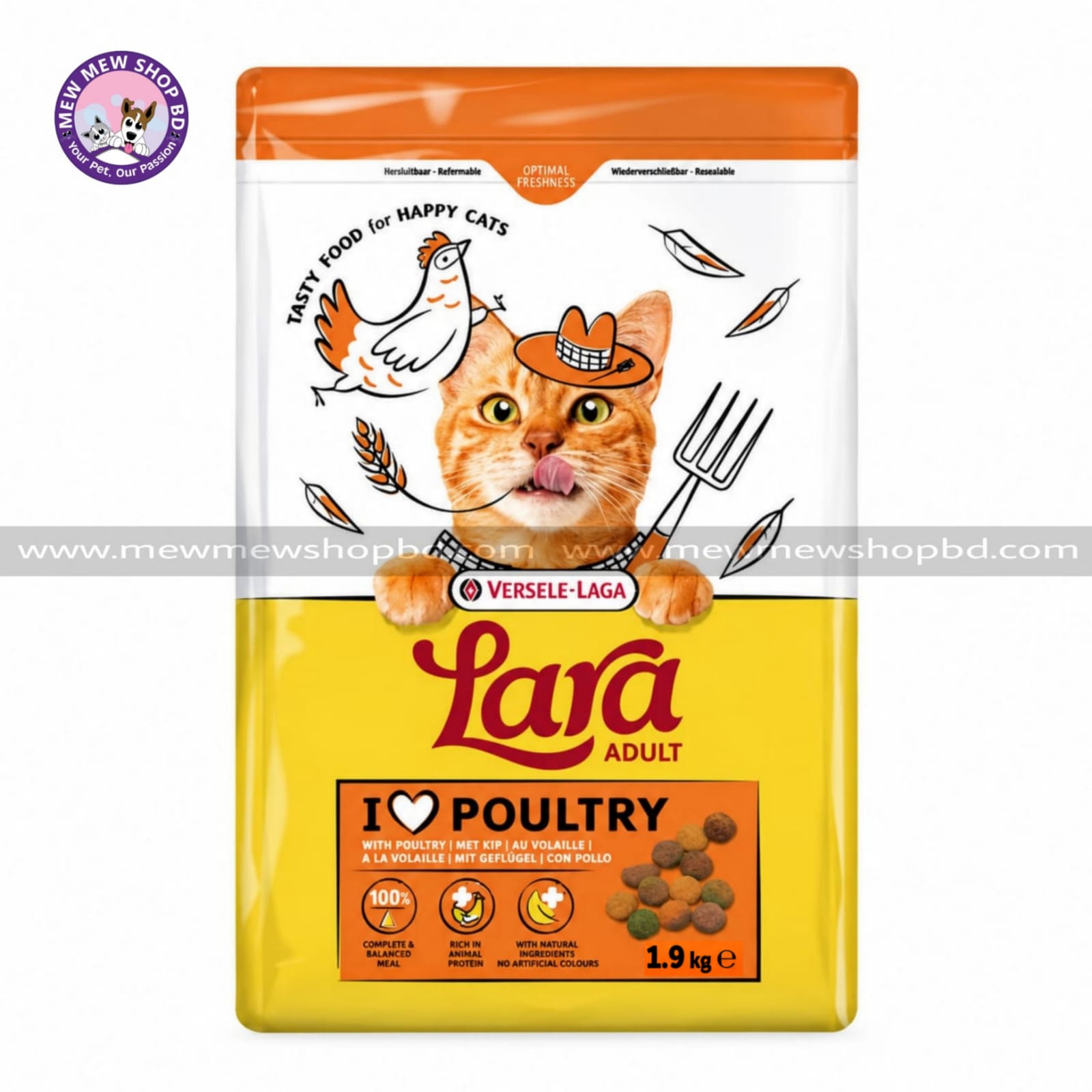 Versele-Laga Lara Adult Dry Cat Food Poultry with Chicken Turkey 1.9kg