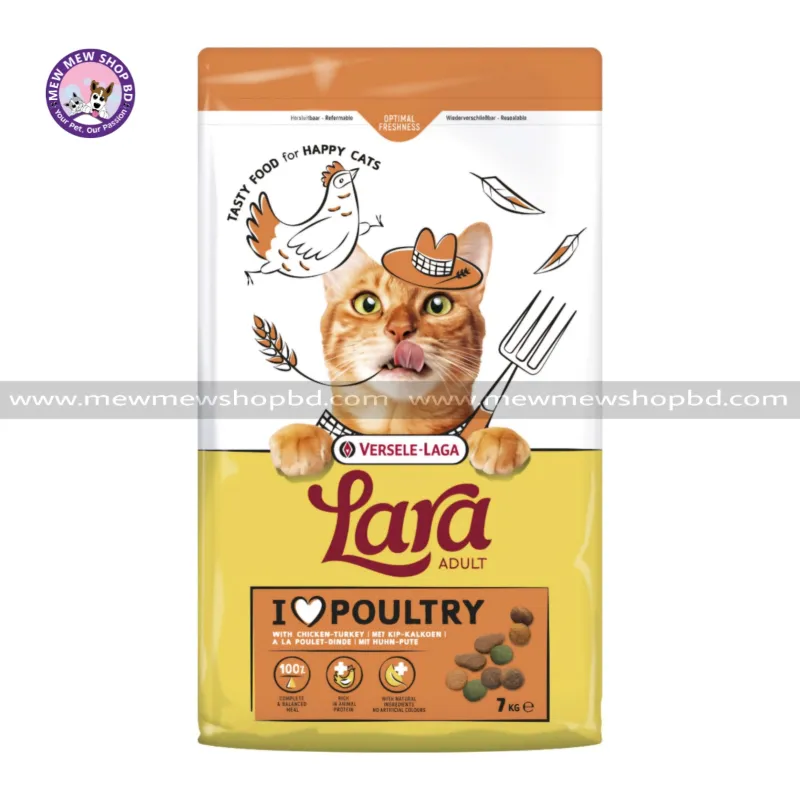 Versele Laga Lara Adult Dry Cat Food Poultry with Chicken Turkey 7kg