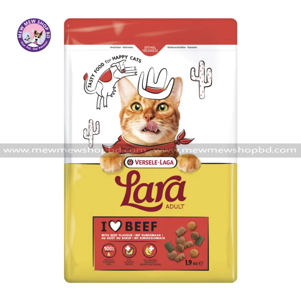 Versele Laga Lara Adult Dry Cat Food with Beef Flavour 1.9kg