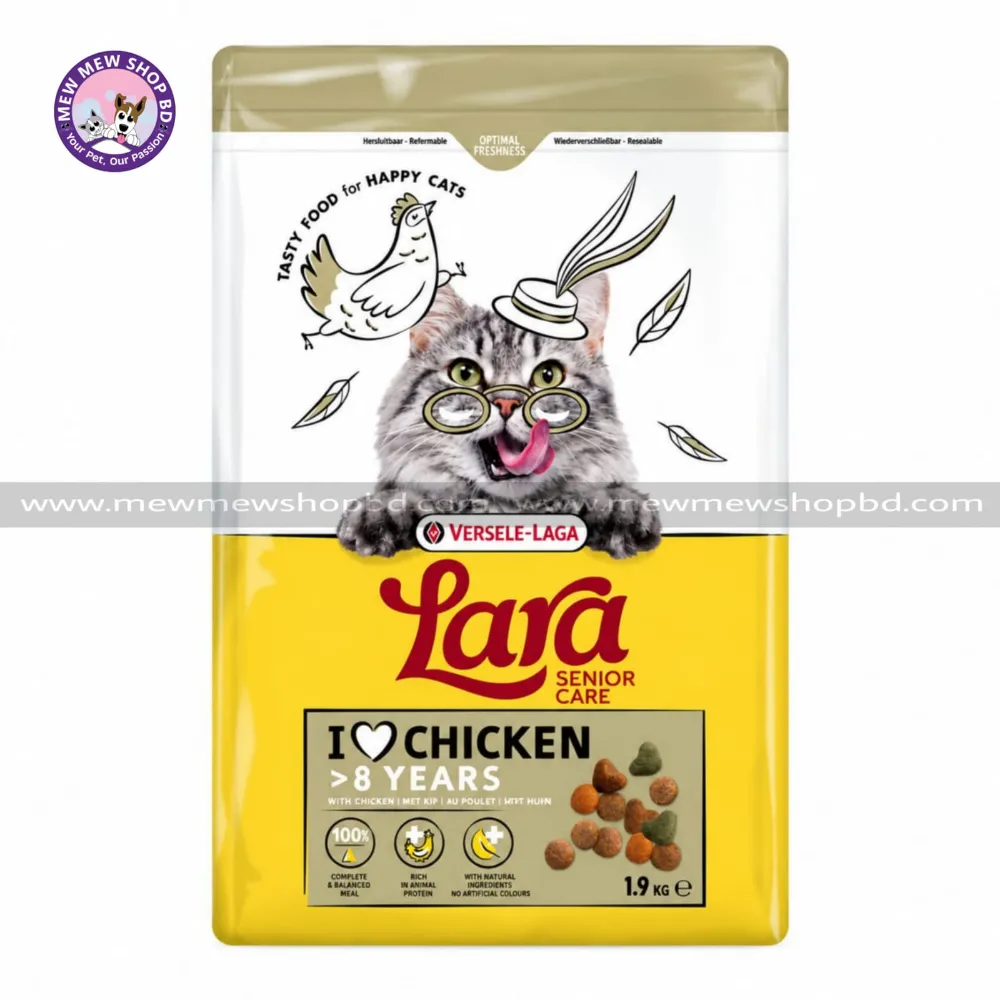 Versele-Laga Lara Adult Senior Care Dry Cat Food Chicken 1.9kg