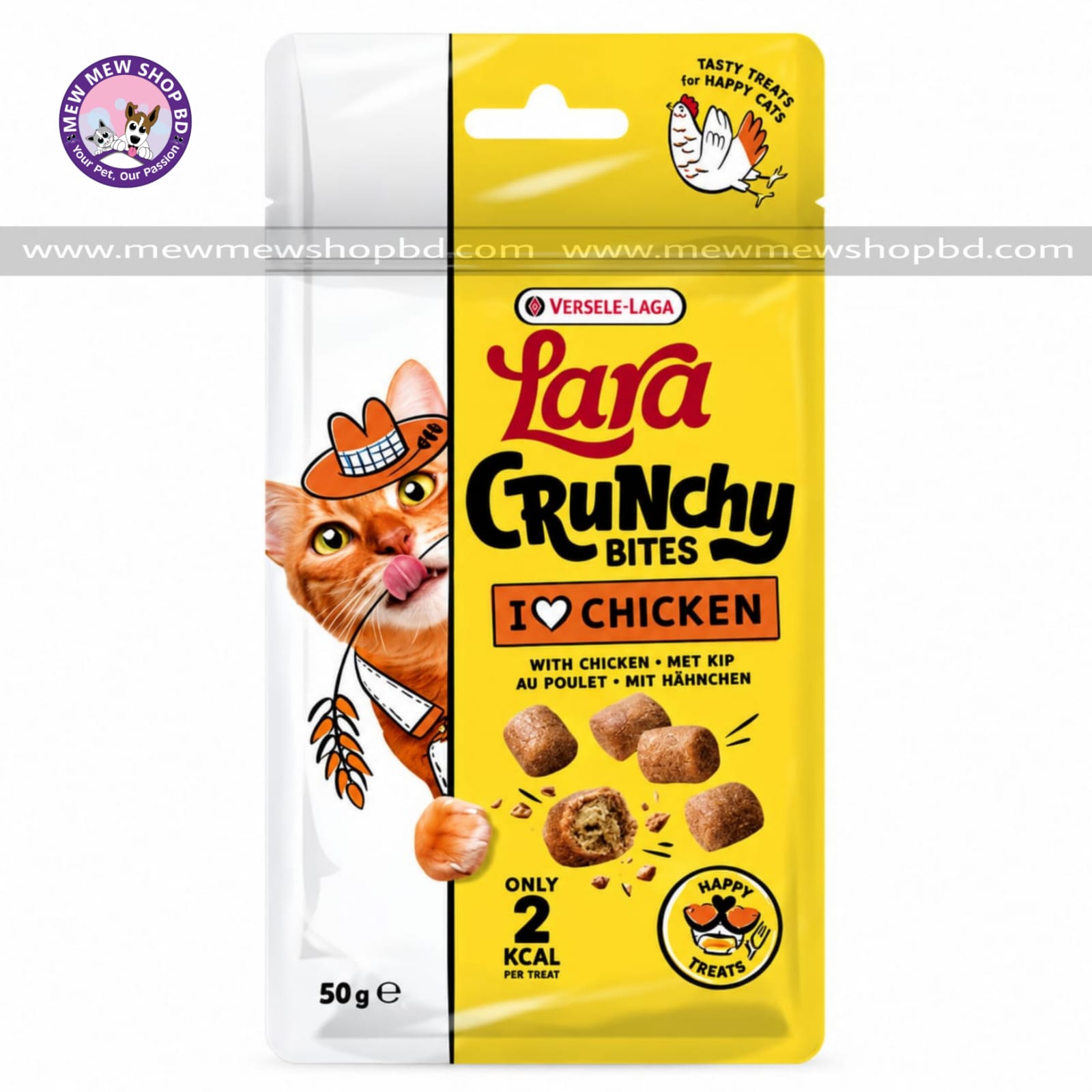Versele-Laga Lara Crunchy Bites Dry Cat Treat Chicken 50gm