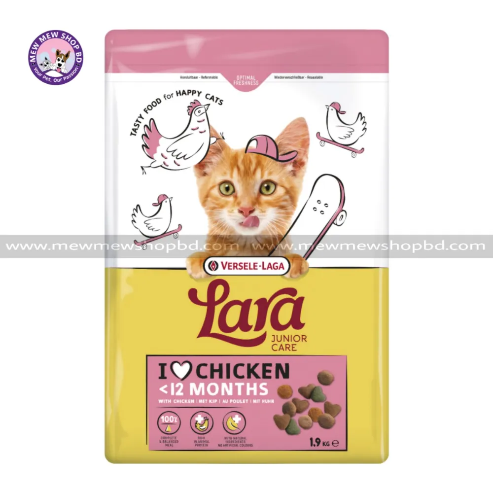 Versele Laga Lara Junior Care Dry Cat Food with Chicken 1.9kg