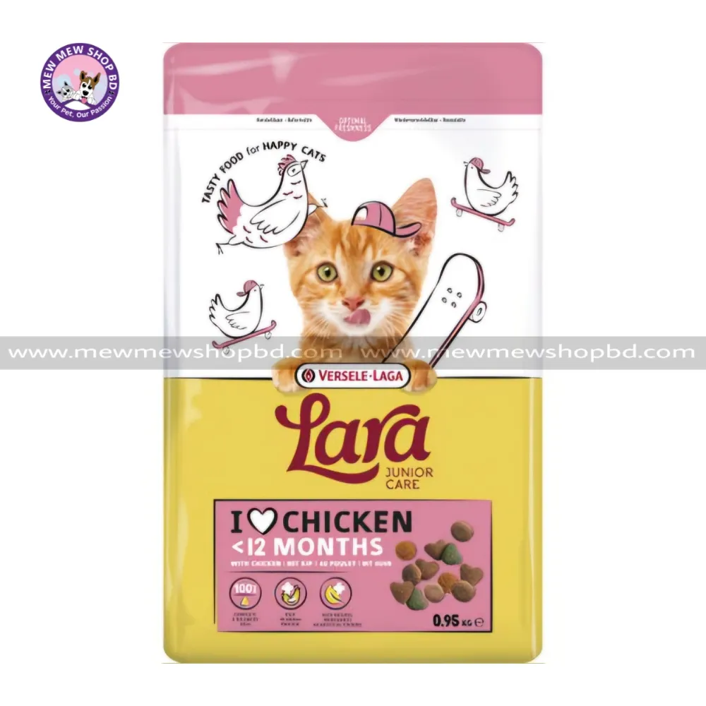 Versele Laga Lara Junior Care Dry Cat Food with Chicken 950g