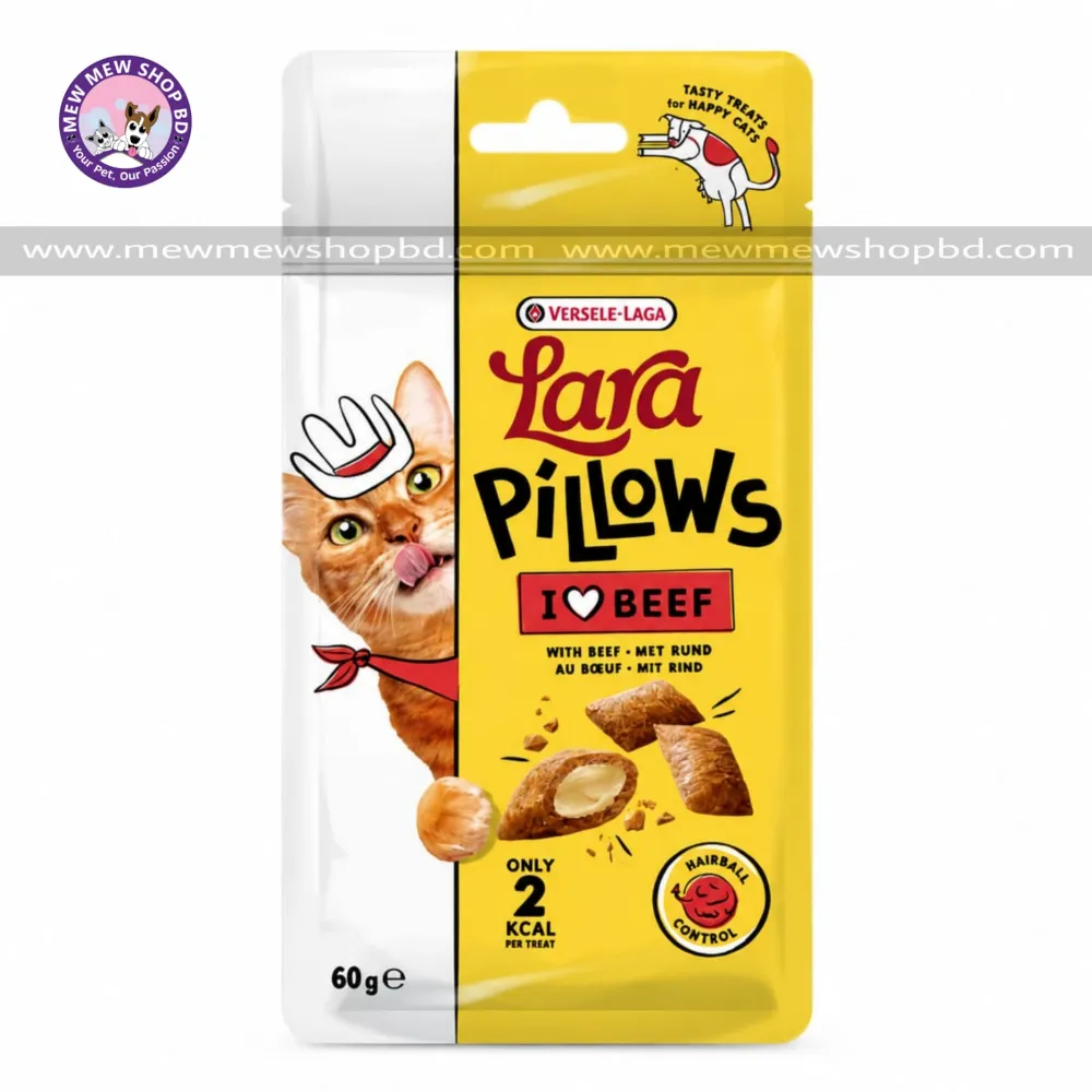Versele-Laga Lara Pillows Dry Cat Treat Beef 60gm