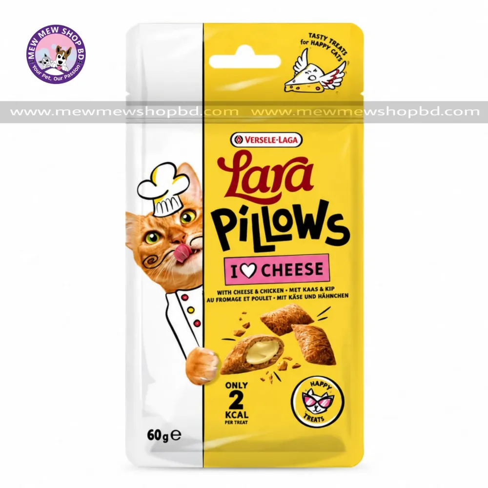 Versele-Laga Lara Pillows Dry Cat Treat Cheese 60gm