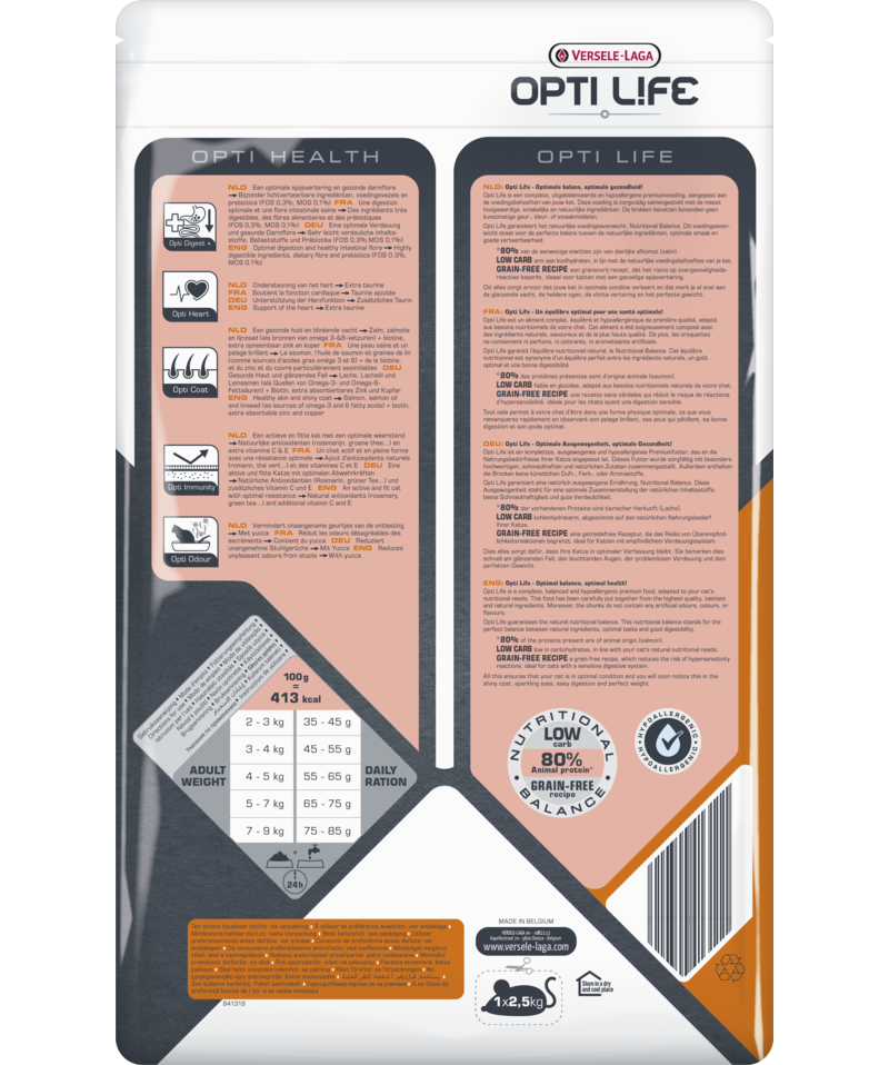 Versele-Laga Opti Life Grain Free Super Premium Dry Cat Food Adult Sensitive Salmon 2.5KG