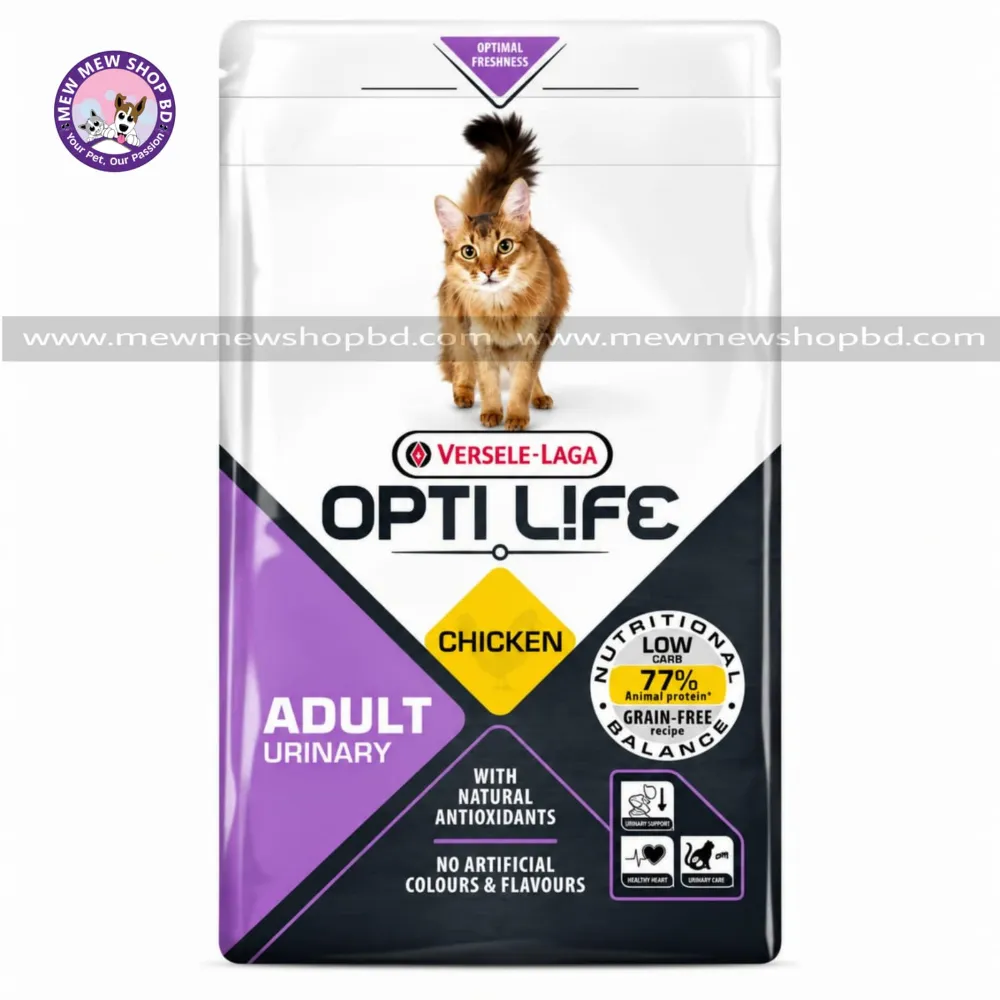 Versele-Laga Opti Life Grain Free Super Premium Dry Cat Food Adult Urinary Chicken 1KG