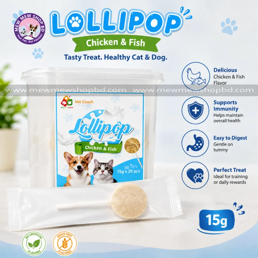 Vet Coach Lollipop Chicken & Fish 1pcs 15g