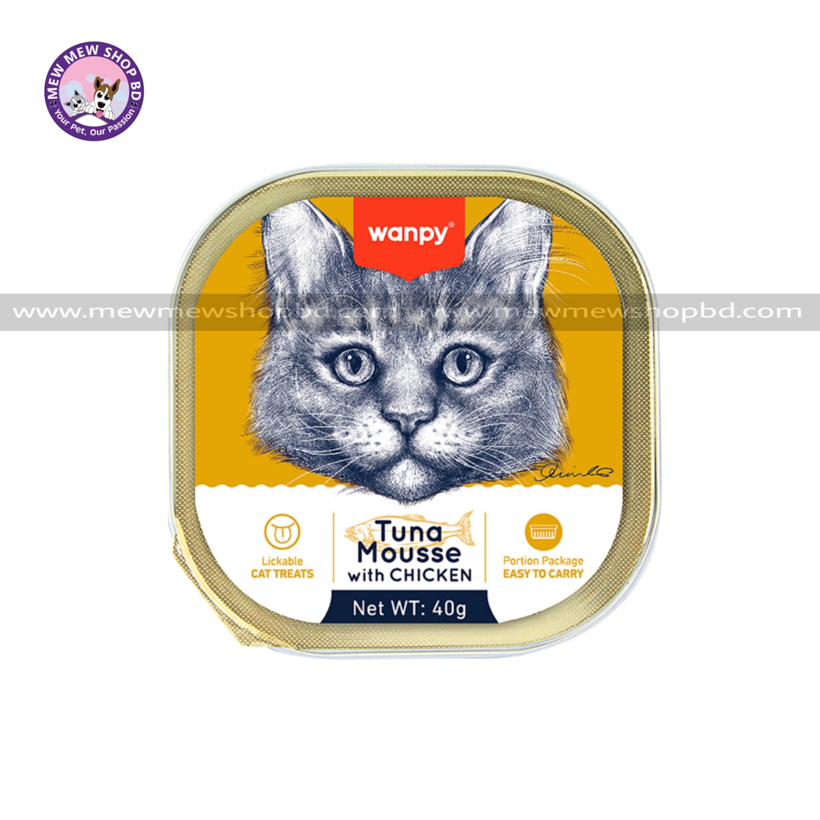 Wanpy Aluminum Cat Tray Tuna Mousse with Chicken 40gm