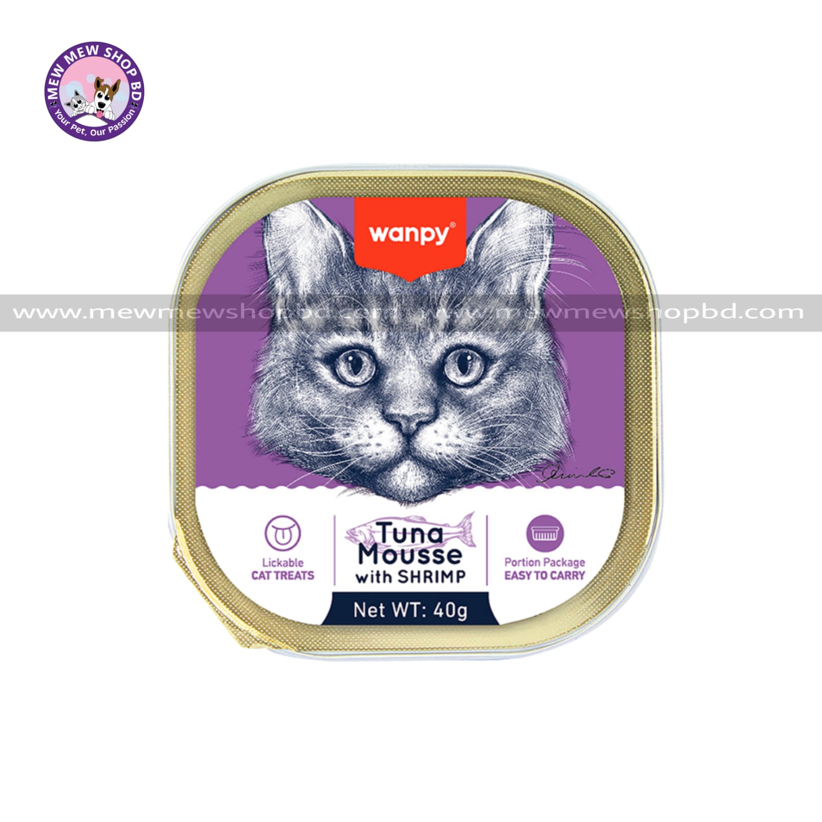 Wanpy Aluminum Cat Tray Tuna Mousse with Shrimp 40gm