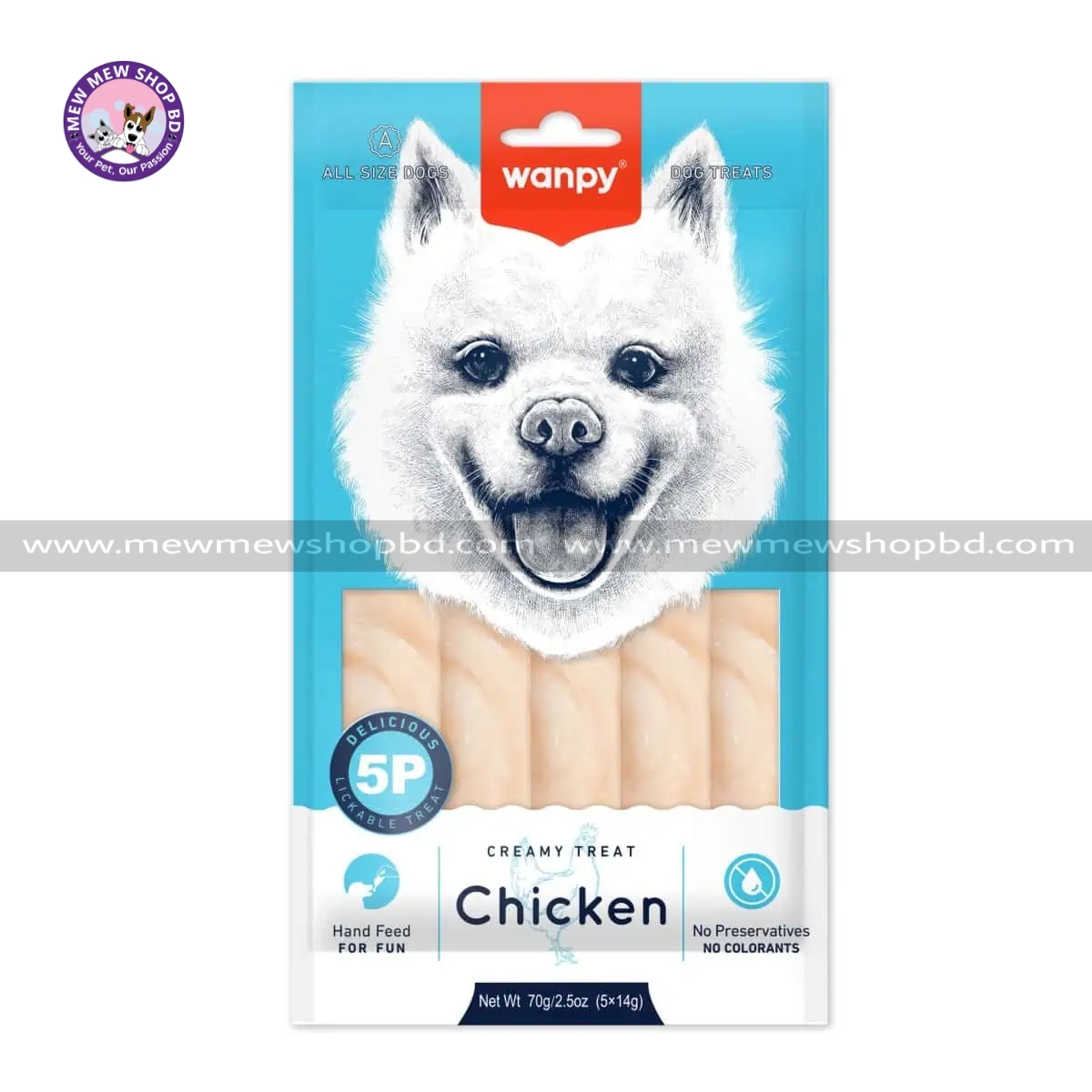 Wanpy Creamy Dog Treat Chicken 70g (5*14g)