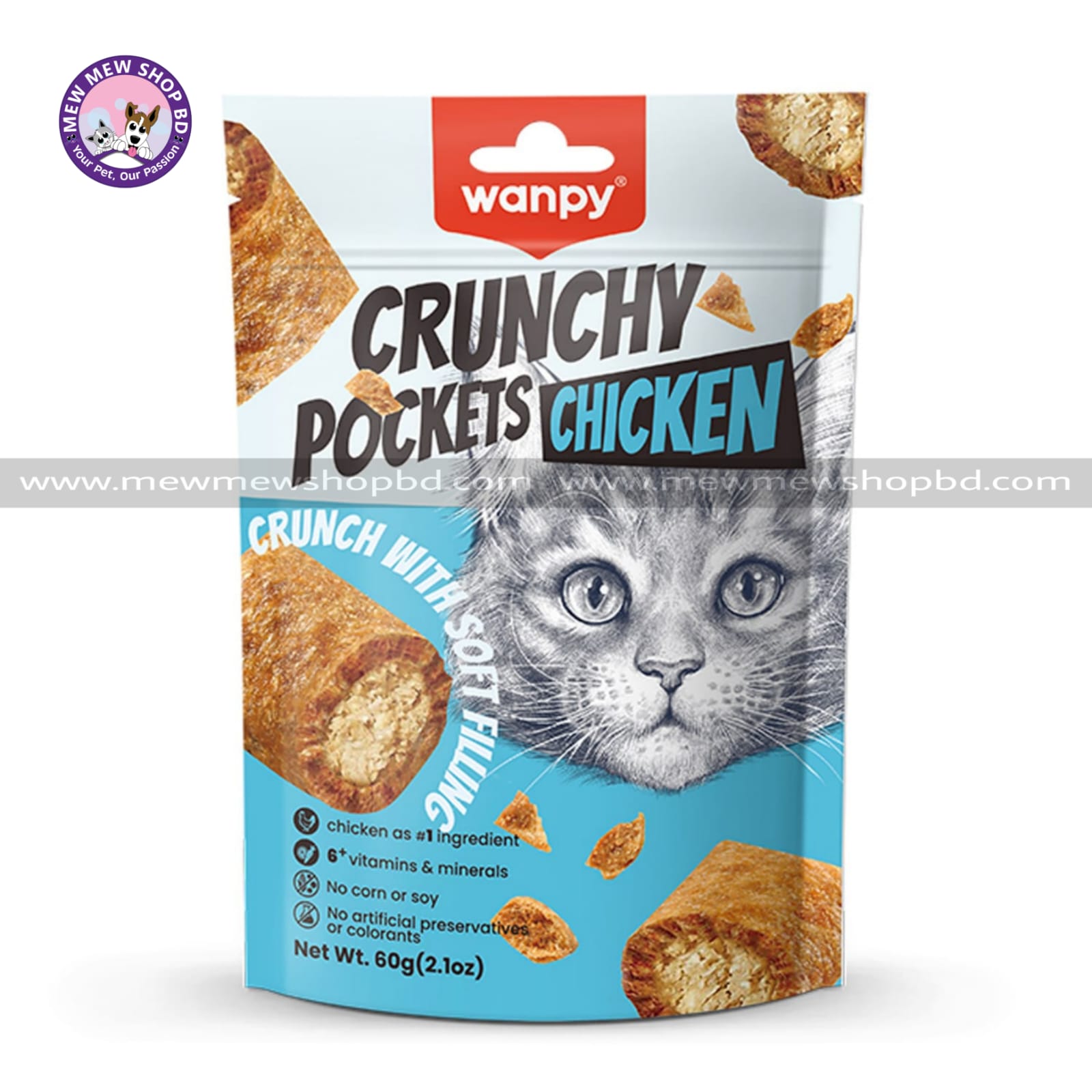 Wanpy Crunchy Pockets Chicken Crunch with Soft Filing Cat Treat 60gm