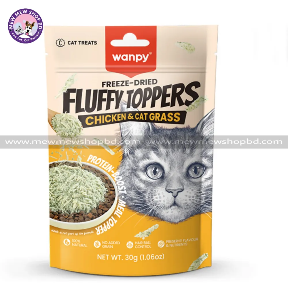 Wanpy Freeze Dried Fluffy Topper Chicken & Cat Grass 30gm