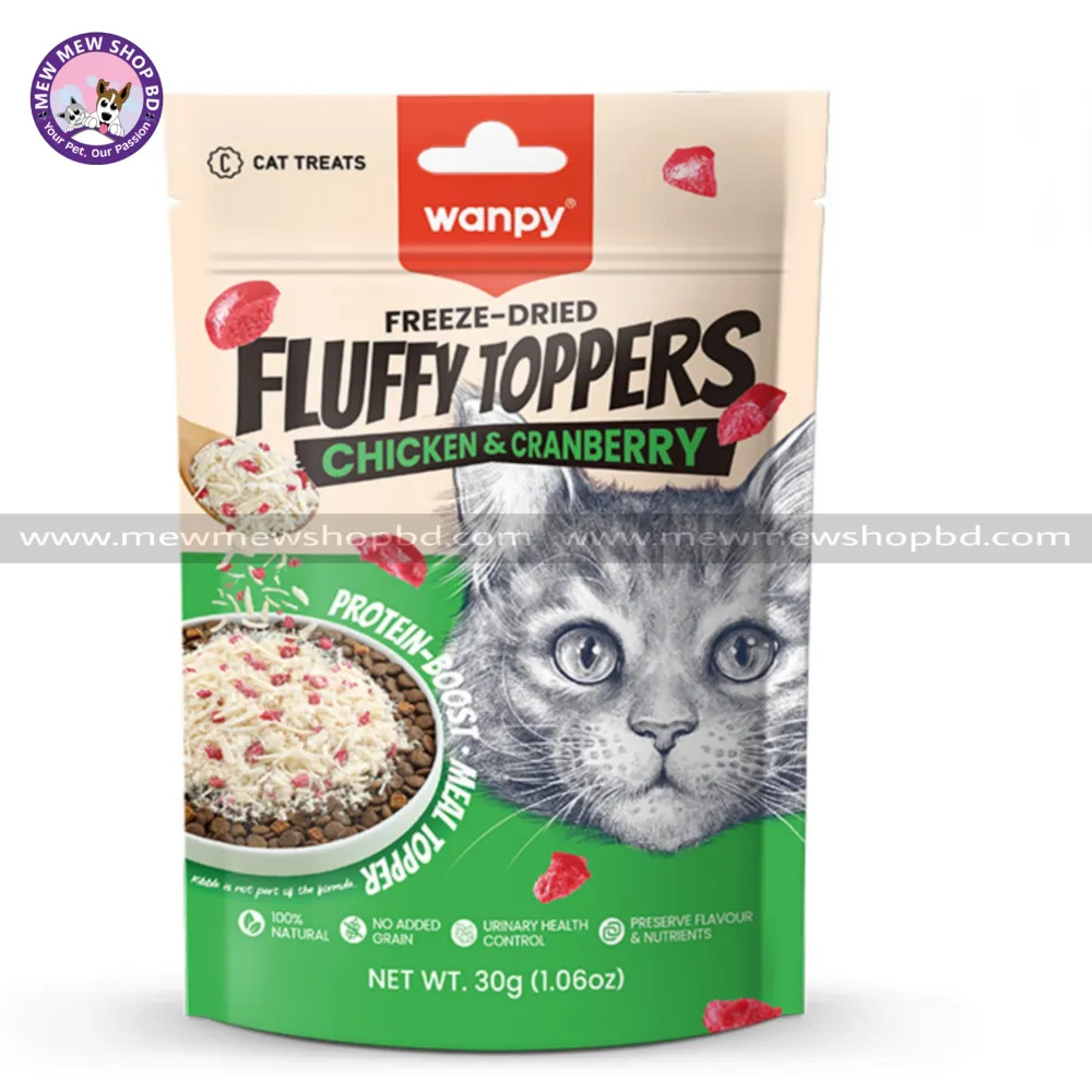 Wanpy Freeze Dried Fluffy Topper Chicken & Cranberry 30gm