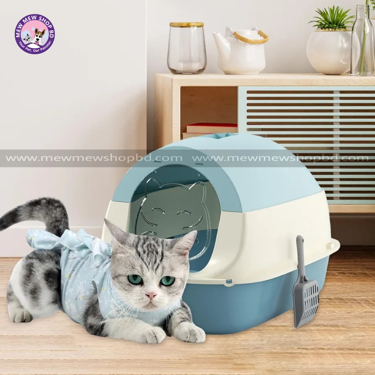 Cat Face Door Twin System Detachable Closed Litter box with Scoop for Pet Cat (Inside Dhaka Only)